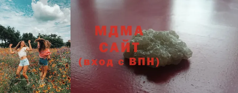 МЕГА зеркало  Хотьково  MDMA Molly  купить наркотик 